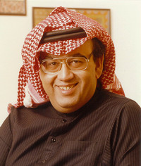 Author Ghazi Algosaibi